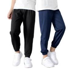 ACMEDE 2er Pack Sommer Feste Jogginghose Lässige Elastische Hose Gr. 100/122/ 128/134/146/152/158 Baby leichte Lange Hosen Freizeithose Jungen Mädchen Sommerhose Pumphose Sommer Feste Jogginghose von ACMEDE