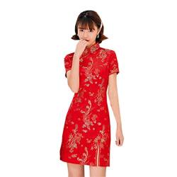 ACVIP Damen Minikleid Kurzärmelige Cheongsam Blumen Drucken Schlitz Qipao Abendkleider(Rot,L:Brustumfang 92cm) von ACVIP