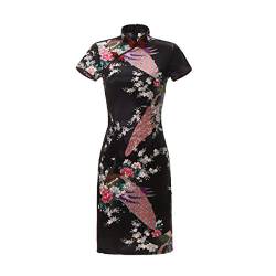 ACVIP Damen Pfau-Muster Kurzes Cheongsam Qipao Retro Chinesisches Bankettkleid Partykleid(China 4XL/EU 44,Schwarz) von ACVIP