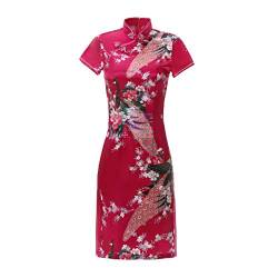 ACVIP Damen Pfau-Muster Kurzes Cheongsam Qipao Retro Chinesisches Bankettkleid Partykleid(China L/EU 36,Rose rot) von ACVIP