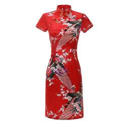 ACVIP Damen Pfau-Muster Kurzes Cheongsam Qipao Retro Chinesisches Bankettkleid Partykleid(China L/EU 36,Rot) von ACVIP