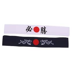 ADOCARN 2 x Bushido-Stirnband, schwarzes Stirnband, Herren-Workout-Stirnbänder für Männer, japanische Hachimaki-Stirnbänder, chinesischer Hibachi-Stirnband, Sushi-Koch, Stirnband, Baumwolle, von ADOCARN