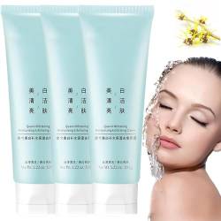 Quarxery Purifying Exfoliating Gel - Quarxery Exfoliating Gel,Purifying Exfoliating Gel Brightening,Dead Skin Remover for Body,Dark Skin Remover for Body,Cream Exfoliating,Exfoliator Body Scrub (3Pcs) von AFGQIANG