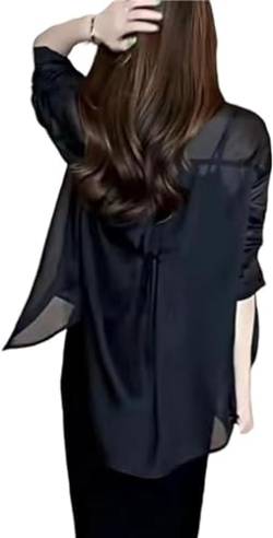 Visulong Shirt, 2024 New Summer Sunscreen Chiffon Shirt, Plus Size Thin Sun Protection Top for Women (Black, S) von AFGQIANG