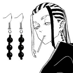 ALTcompluser Anime Tokyo Waka Cosplay Wakasa Imaushi Ohrringe Dangle Earrings Acryl Anhnger Ohrschmuck fr Herren Damen von ALTcompluser