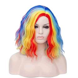 Perücke Tägliche Perücken Party Frauen Perücken Gewellte Lockige Perücken Bob Synthetische Perücke Party Rainbow Color Mixing Perücken Cosplay Perücke Damen (Color : A, Size : 15in) von AMYSTY