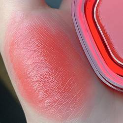 Geometrischer Fester Lippenstift – Langanhaltender, Nährender Make-up-Lippenlack mit Einzigartigem Aussehen für Mädchen (01) von ANGGREK