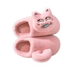 AONETIGER Hausschuhe Damen Winter Warme Flauschige Hausschuhe Plüsch Herren Pantoffeln Bequeme Kunstpelz Gefüttert Rutschfeste Slippers(42/43EU,Rosa Katze) von AONETIGER