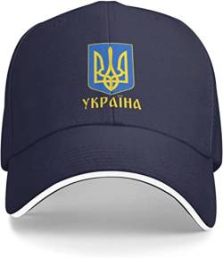 AOOEDM Ukraine-Hut. Unterstützen Sie die Ukraine-Baseballmütze. Ich stehe mit der Ukraine-Trucker-Mütze. Schwarzer ukrainischer Papa-Hut von AOOEDM