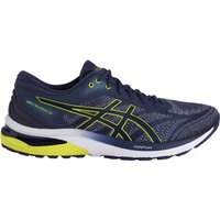 ASICS Herren Laufschuhe Herren Runningschuhe Gel-Glorify 5 von ASICS