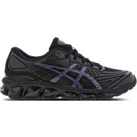 Asics Gel-quantum 360 Vii - Herren Schuhe von ASICS