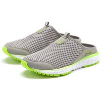 AUTHENTIC LE JOGGER Sabot Clog, Pantolette, Schlappen aus hochwertigem Textil Unisex von AUTHENTIC LE JOGGER