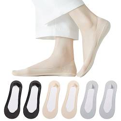 AYPOW 6Paar Damen Füßlinge Ultra Unsichtbare Socken, Ultraleichte Atmungsaktive Ultra Low Cut Liner & Schnitt Willkürlich Rutschfest Unsichtbare Socken, Ballerina Socken, für Loafer Flache Bootsschuhe von AYPOW