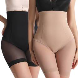 Adicloz Miederhose Damen Hohe Taille Bauchweg Unterhose Damen Stark Formend, Shaping Unterwäsche Damen, Figurformende Unterwäsche Damen Anti Chafing, Shapewear Damen Bauchweg Body Shape von Adicloz