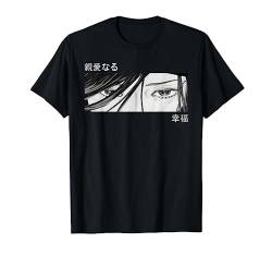 Anime Girl Eyes - Japan Culture Art - Japanese Aesthetic T-Shirt von Aesthetic Japanese Anime Kawaii Otaku Manga Stuff