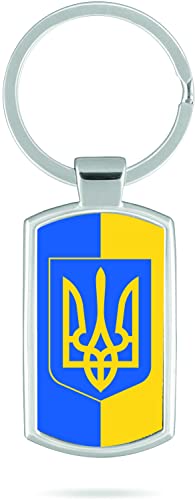 Aina Schlüsselanhänger mit Gravur Ukraine Flagge Fahne Wappen von Aina