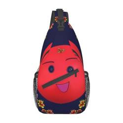 Smiling Red Oranges Multifunktionale Nylon-Brusttasche, leicht und tragbar, geeignet für Männer und Frauen, perfekte Größe, langlebig und wasserdicht, Schwarz, Einheitsgröße von AkosOL