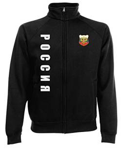 AkyTEX Russland Russia EM-2020 Sweatjacke Wunschname Wunschnummer Schwarz L von AkyTEX