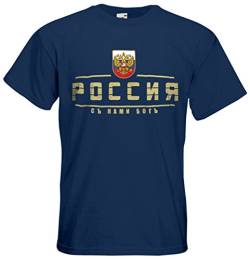 Russland Russia T-Shirt Fanshirt Nation EM-2021 Navyblau S von AkyTEX