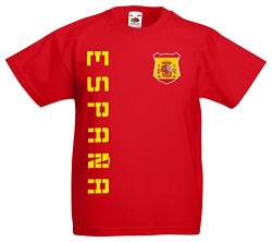 Spanien Espana Kinder-Shirt Name Nummer Trikot EM-2021 Rot 128 von AkyTEX