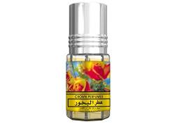 Prime Echt Attar Öl Parfüm Duft Roll-On Alkohol Frei Halal 3ML Top Qualität - Bakhoor, 3 ML von Al Rehab