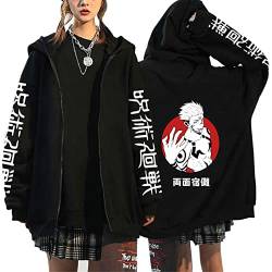AllMonyba Jujutsu Kaisen Reißverschluss Hoodie Unisex Streetwear Harajuku Japanischer Anime Ryomen Sukuna Gedruckt Reißverschluss Sweatshirt Jacke Oberbekleidung von AllMonyba