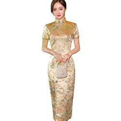 Altsuceser Damen Mandarin Kragen Vintage Stickerei Drache Phoenix Print Cheongsam Kleid, Split Traditionelles Chinesisches Kleid Qipao Hochzeitskleid Golden XL von Altsuceser