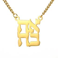 Amaxer Ahava Liebe Hebräisch Halskette אהבה Jüdische Judaica Segen Schmuck Geschenke Anhänger Halskette für Frauen Männer (Gold) von Amaxer