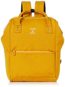 Anello Grande GU-B3013 Sports Series Lightweight Water Repellent Heather Poly Base Backpack Regular (A4 Size) 5 Pockets (Mustard) von Anello