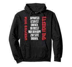 Japanisch lesen ist einfach | Witz Otaku Manga Kawaii Anime Pullover Hoodie von Anime Kollektion