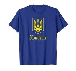 Konotop, Ukraine - Ukrainian T-shirt von Ann Arbor T-shirt Co.