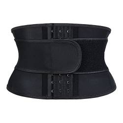 Atbuty Super kurzer Torso Taillentrainer Cincher Korsett Bauchformer Schlankheits Latex Trimmer Girdle, Schwarz (17,8 cm Torso, 9 Knochen, 1 Gürtel), Small von Atbuty