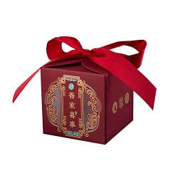 Gifts Candy Box Praktische chinesische Stil große Kapazität Süßigkeiten Verpackung Box 2 von Auleset