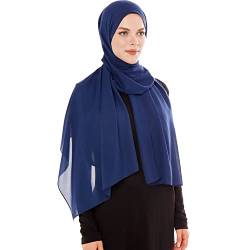 Ayisah Selda - Hijab Kopftuch Damen muslimisch - Chiffon Hijab 180x70cm - Moderne islamische Chiffon Kopftücher für Damen - Türkische Premium Qualität - Damen Tuch Schal - Altrosa von Ayisah