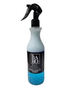 BA-BO M&R Two Phase Smart Keratin Spray-Leave-In,Conditioner,Keratin-400ml- 1Stk von BABO