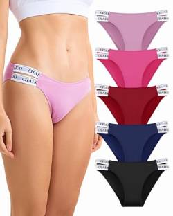 BAJAOEY 5er Pack Seamless Slips Damen Nahtlose Unterwäsche Sexy Hipster Panties Women Unterhosen Bequem Dessous Frauen Underwear Mehrpack,L von BAJAOEY