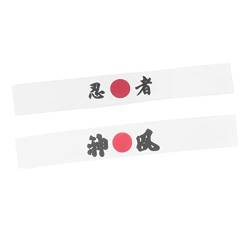 BESTYASH 2st Samurai-stirnband Sushi-stirnband Haarturbane Für Frauen Japanisches Koch-stirnband Karate-kopfband Ninja-stirnbänder Kleider Baumwolle Weiß Japanischer Stil Mann Kohlebecken von BESTYASH