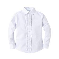 BIENZOE Mädchen Schuluniform Lange Ärmel Weiß Bluse S von BIENZOE
