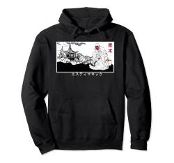 Brazilian Jiu-jitsu Estima Lock Janpanese Ancient BJJ Pullover Hoodie von BJJ - jiu jitsu Tees