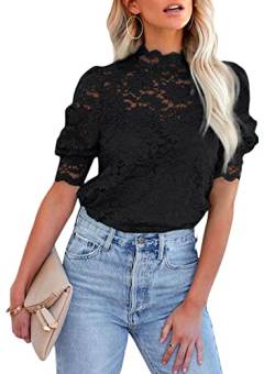 BLENCOT Damen Bluse Spitze Tops Puff Kurzarm Stehkragen Casual Hemden mit Trennbar Cami von BLENCOT