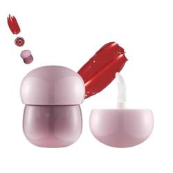 BQLFPOIHP Blurring Pudding Pot Lip, Free Blurring Pudding Pot Lip, Pudding Pot Lip, Pudding Glow Lip Balm (Color : 1, Size : 1 Size) von BQLFPOIHP
