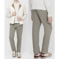 BRUNELLO CUCINELLI Loungehose BRUNELLO CUCINELLI Italy Mens Luxury Cotton Trousers Hose Chino Pants von BRUNELLO CUCINELLI