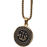 BUNGSA Ketten-Set Kette mit Allah-Anhänger 59cm Silber oder Gold Edelstahl Unisex von BUNGSA