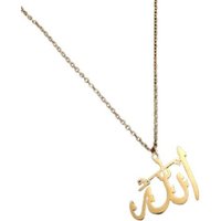 BUNGSA Ketten-Set Kette mit Allah-Schrift-Anhänger 45cm Silber oder Gold Edelstahl Unise von BUNGSA