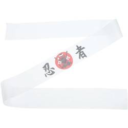 Baluue Stirnbänder Im Japanischen Stil Hachimaki-Karate-Stirnband Sushi-Koch-Bandana-Stirnbänder Zum Anbinden Kostüm-Kopfbedeckungen Für Sport Übungen Küchenbedarf Weiß von Baluue