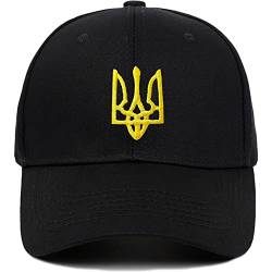 Baokuan Ukraine Hut Ukrainische Baseballkappe Vintage Distressed Hats Twill Taill Plain Cowboy Hats Vater Hut Für Männer Frauen von Baokuan