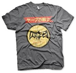 Batman Offizielles Lizenzprodukt Japanese Retro Logo Herren T-Shirt (Dark-Grau), Large von Batman