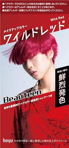 Hoyu Beauteen Makeup Color - Wild Red von Beauteen