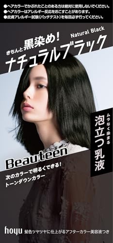 Hoyu Beauteen Tone Down Color - Natural Black von Beauteen
