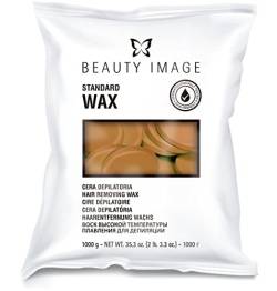 BEAUTY IMAGE Easy Melt Depilatory Wax. Haarentfernung ohne Streifen für Körper, Achseln, Gesichtshaar, Augenbrauen und empfindliche Bereiche. Geeignet für empfindliche Haut. Natürlich [1 kg] von Beauty Image